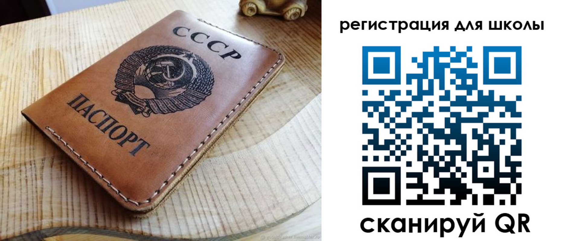 временная регистрация поиск в Тамбове