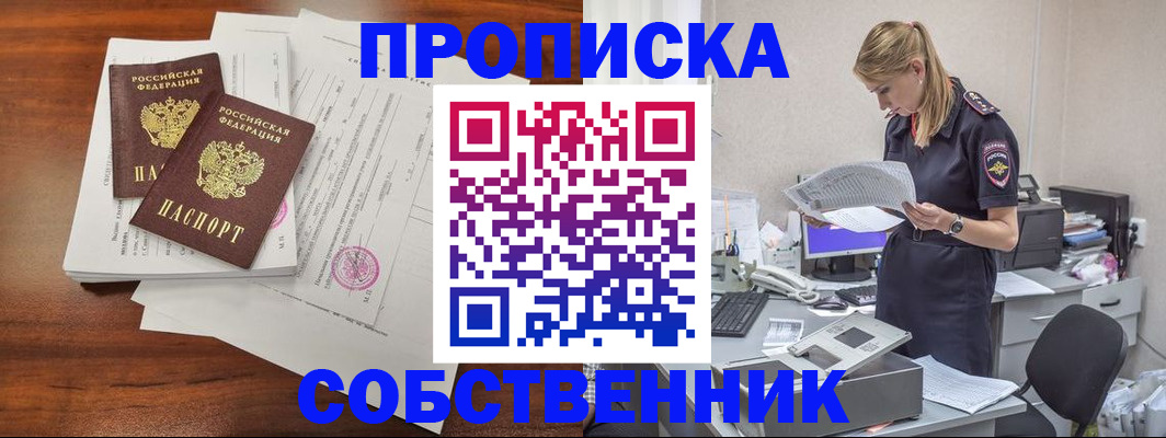 форма 3 в Тамбове